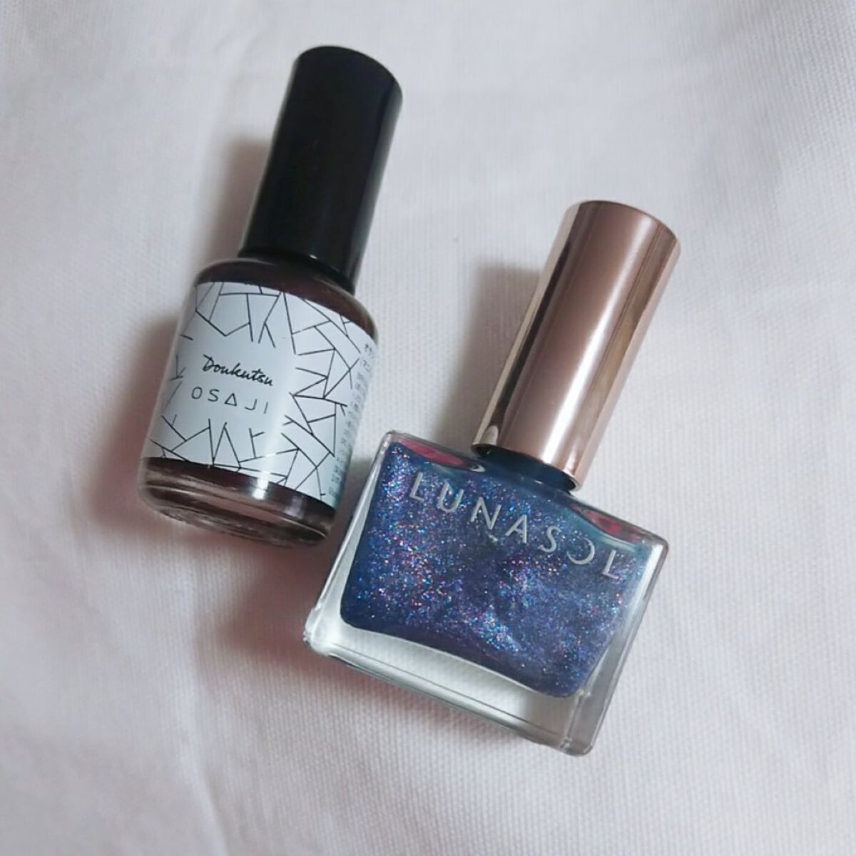 ルナソル ネイルポリッシュ/LUNASOL/マニキュアを使ったクチコミ（3枚目）