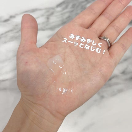 ナイアクネ オールインワンジェル/naiacne/オールインワン化粧品を使ったクチコミ(3枚目)