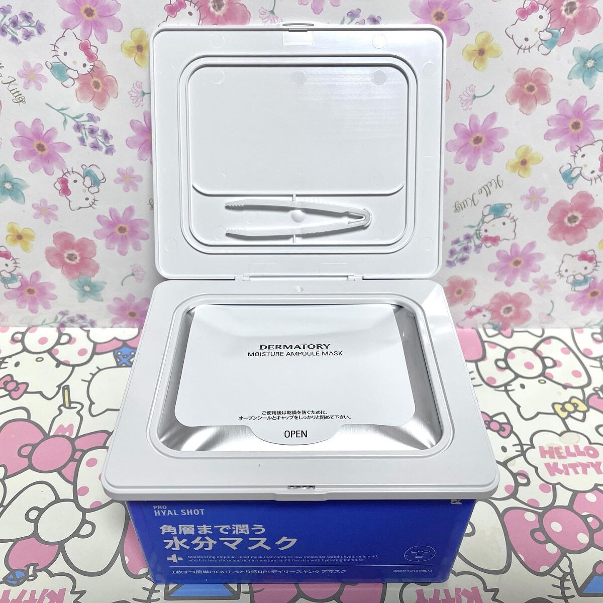 プロヒアルショットモイスチャーアンプル/Dermatory/美容液を使ったクチコミ(6枚目)