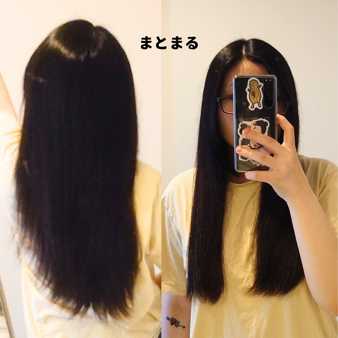 クンダル ダメージケア シャンプー/トリートメント/KUNDAL/市販シャンプーを使ったクチコミ(3枚目)