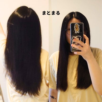 クンダル ダメージケア シャンプー/トリートメント/KUNDAL/市販シャンプーを使ったクチコミ(3枚目)