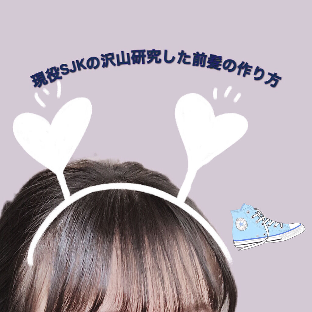 ヘアワックス/ザ・プロダクト/ヘアワックス・クリームを使ったクチコミ（1枚目）