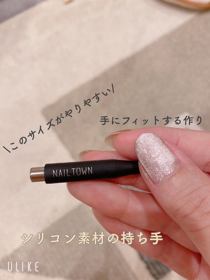 マグネットジェル/NAILTOWN/ジェルネイルを使ったクチコミ(6枚目)