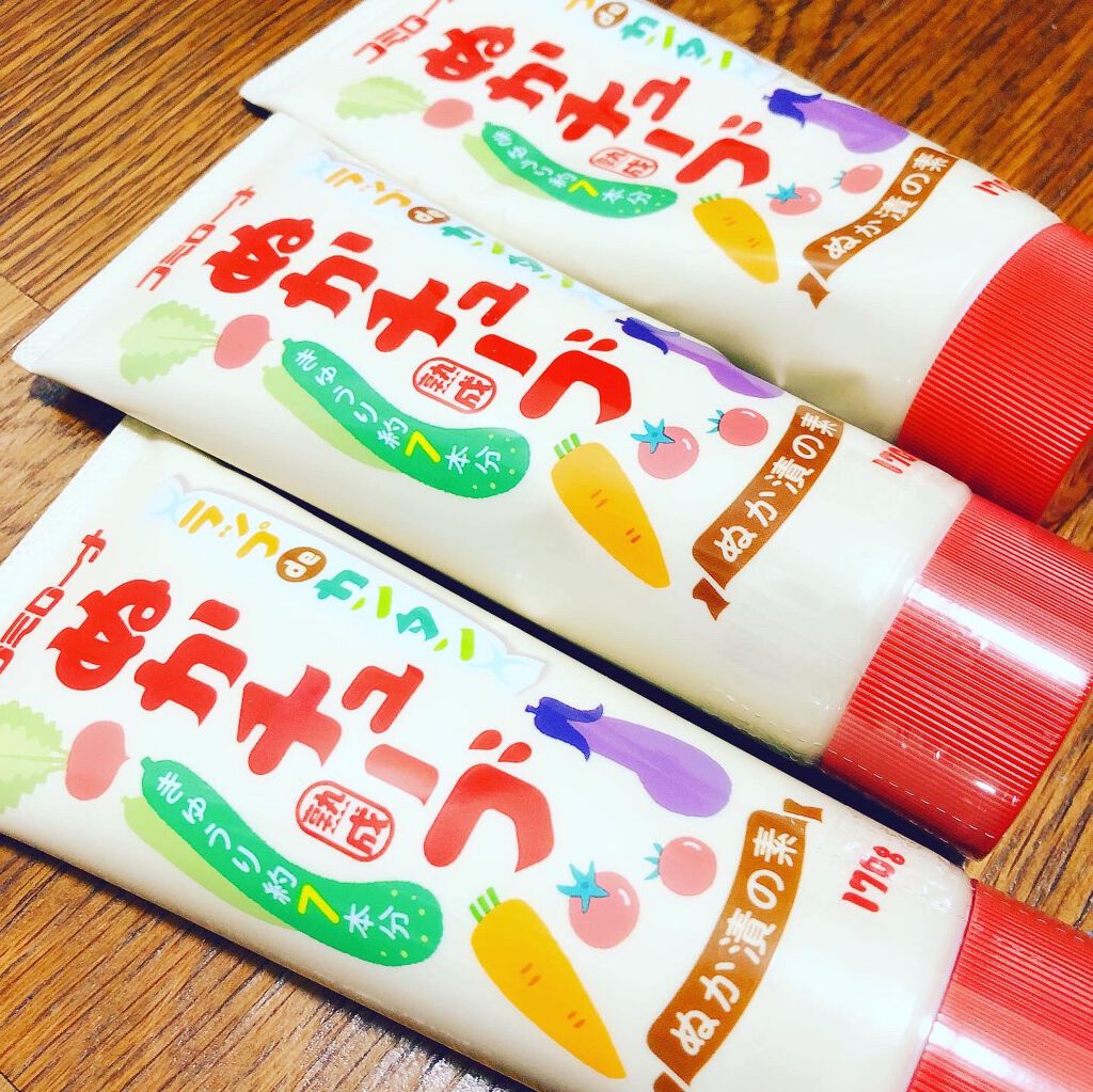 .
.
日本のお漬物はめちゃうまい！！👀
お漬物の中でも、
ぬか漬けが大好きです♪

いつもはスーパーで買いますが、
いつか自分で作りたいなと思ってたけど、
作るのがなかなか難しそう👀

そんな中でちょうど、サンプル百貨店のRSPイベン