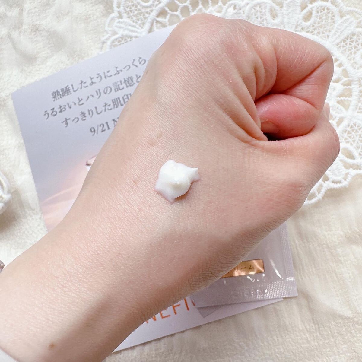 ♡いよ♡フォロバ100♡ on LIPS 「❁⃘*.゚ベネフィークリュクスリブルームナイトクリーム9日..」(2枚目)