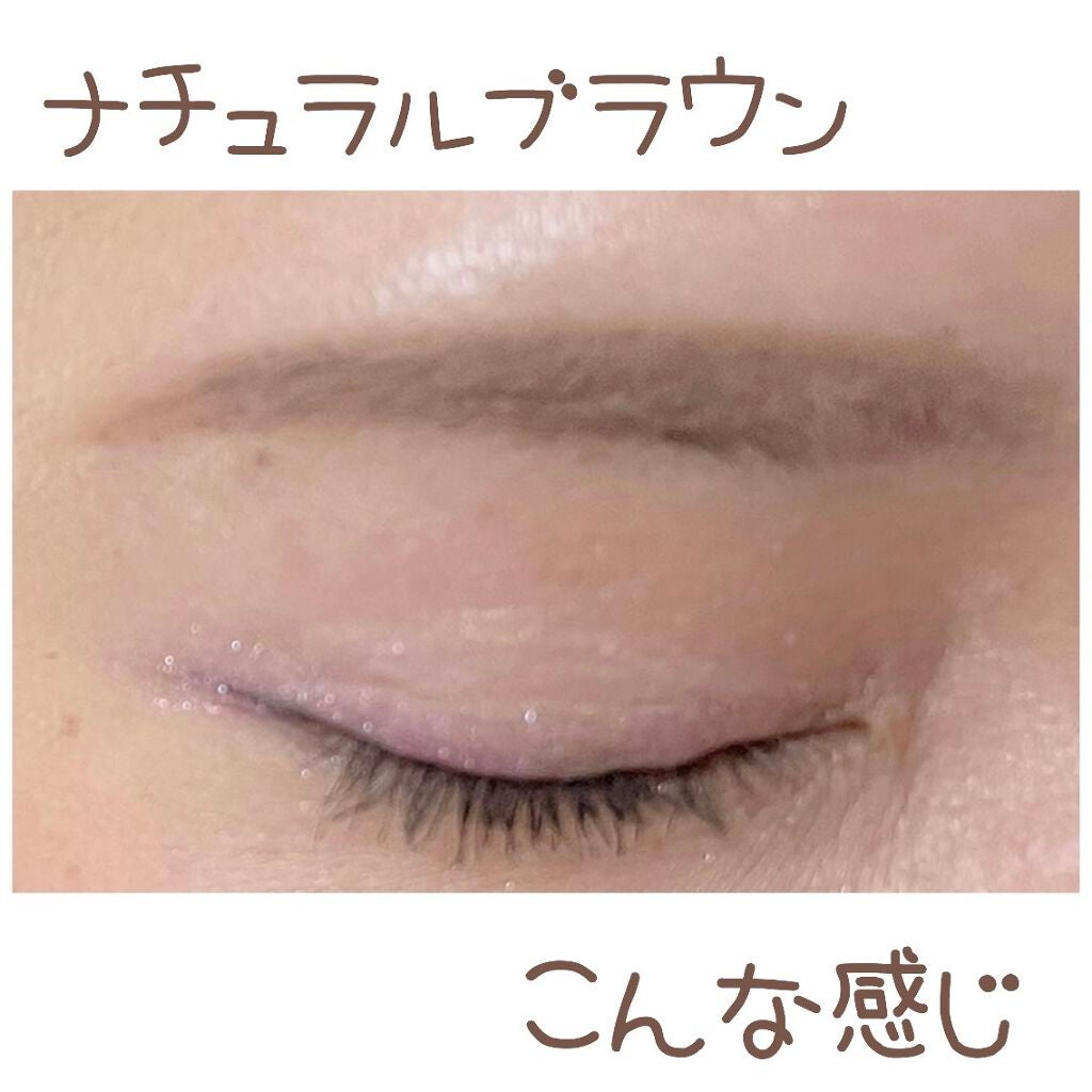 アイブローペンシル/DAISO/アイブロウペンシルを使ったクチコミ(4枚目)