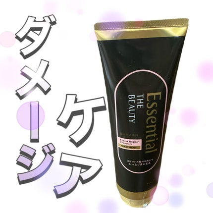 THE BEAUTY 髪のキメ美容プレミアムトリートメント<モイストリペアプレミアム>/エッセンシャル/洗い流すヘアトリートメントを使ったクチコミ(1枚目)