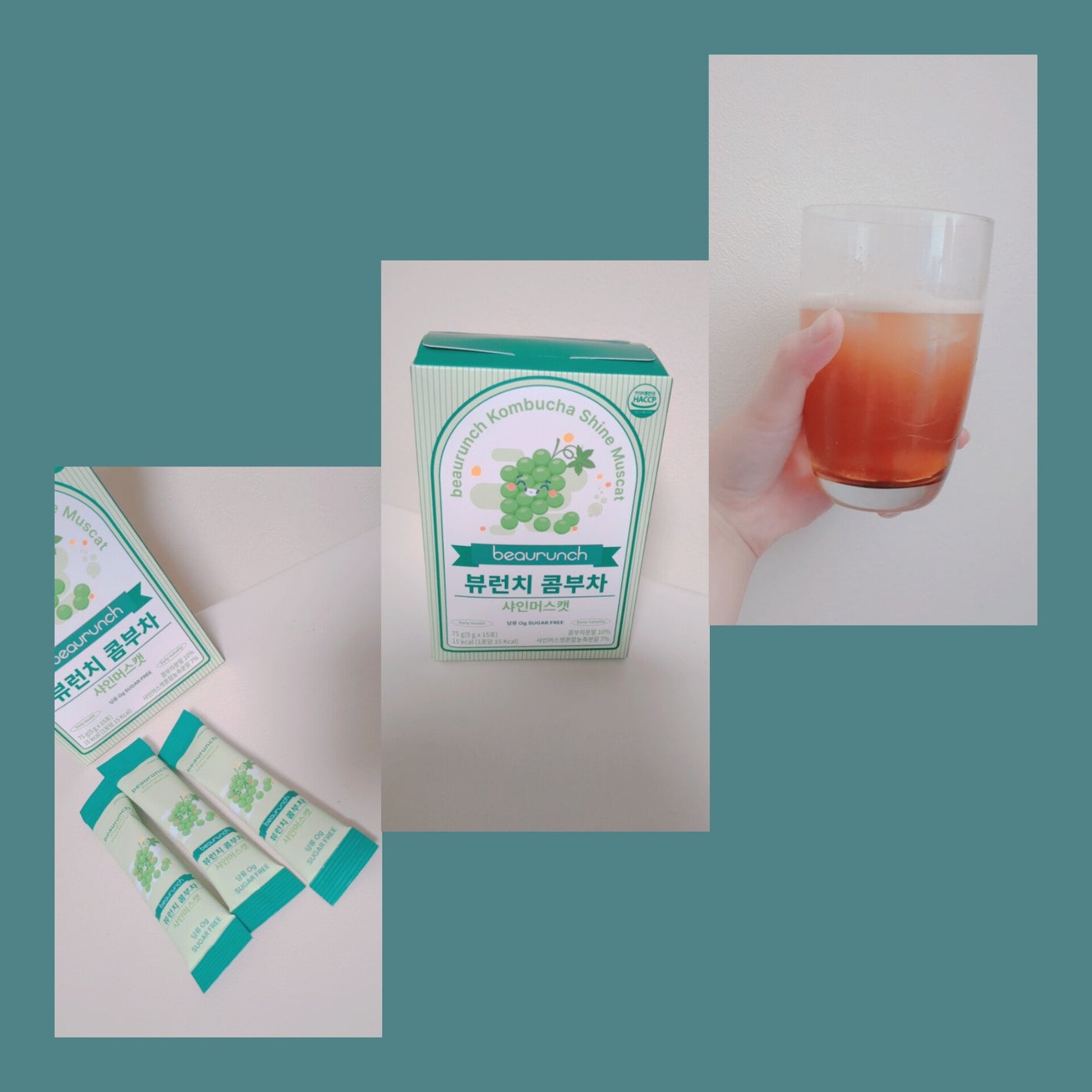 コンブチャ/ビューランチ/コンブチャを使ったクチコミ(1枚目)