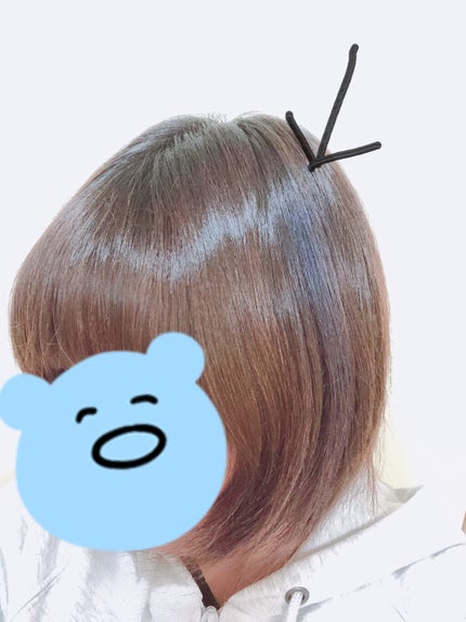 3Dヘアライナー/KATE/ヘアカラーを使ったクチコミ(1枚目)