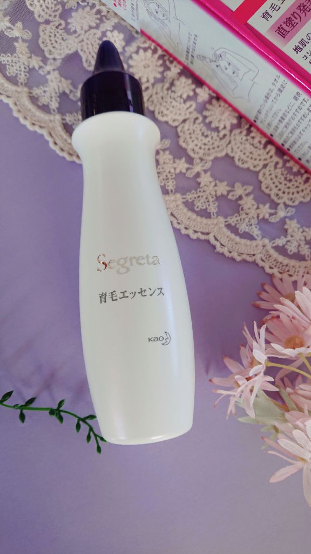 セグレタ 育毛エッセンス/花王/頭皮ローションを使ったクチコミ（1枚目）