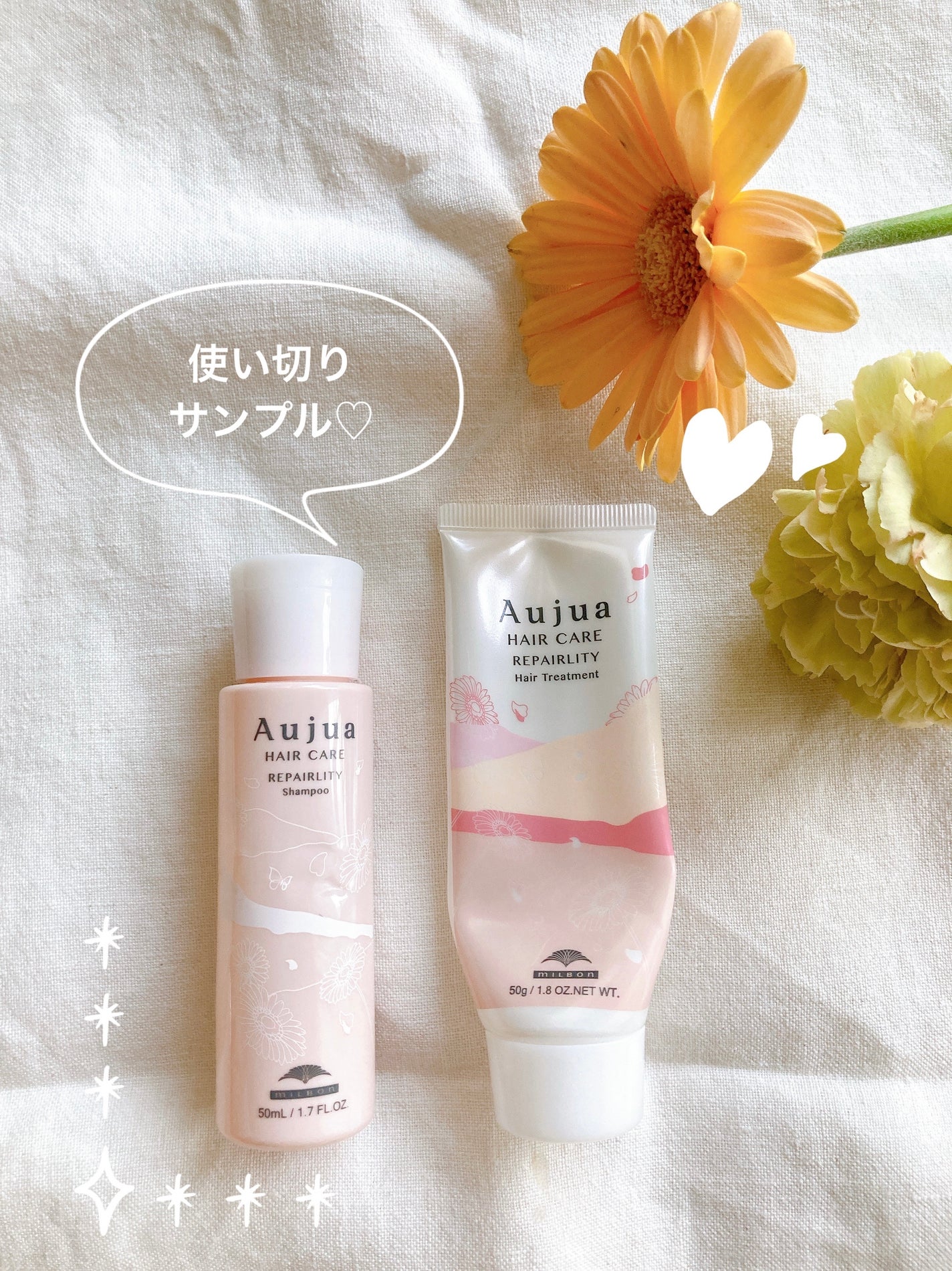 リペアリティ シャンプー/オージュア/サロンシャンプーを使ったクチコミ(1枚目)