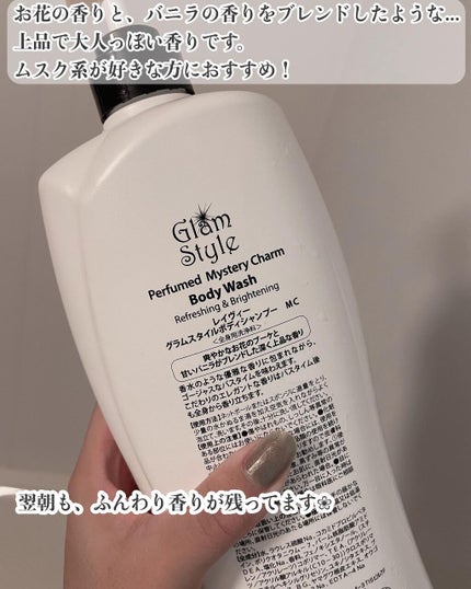 を使ったクチコミ(2枚目)