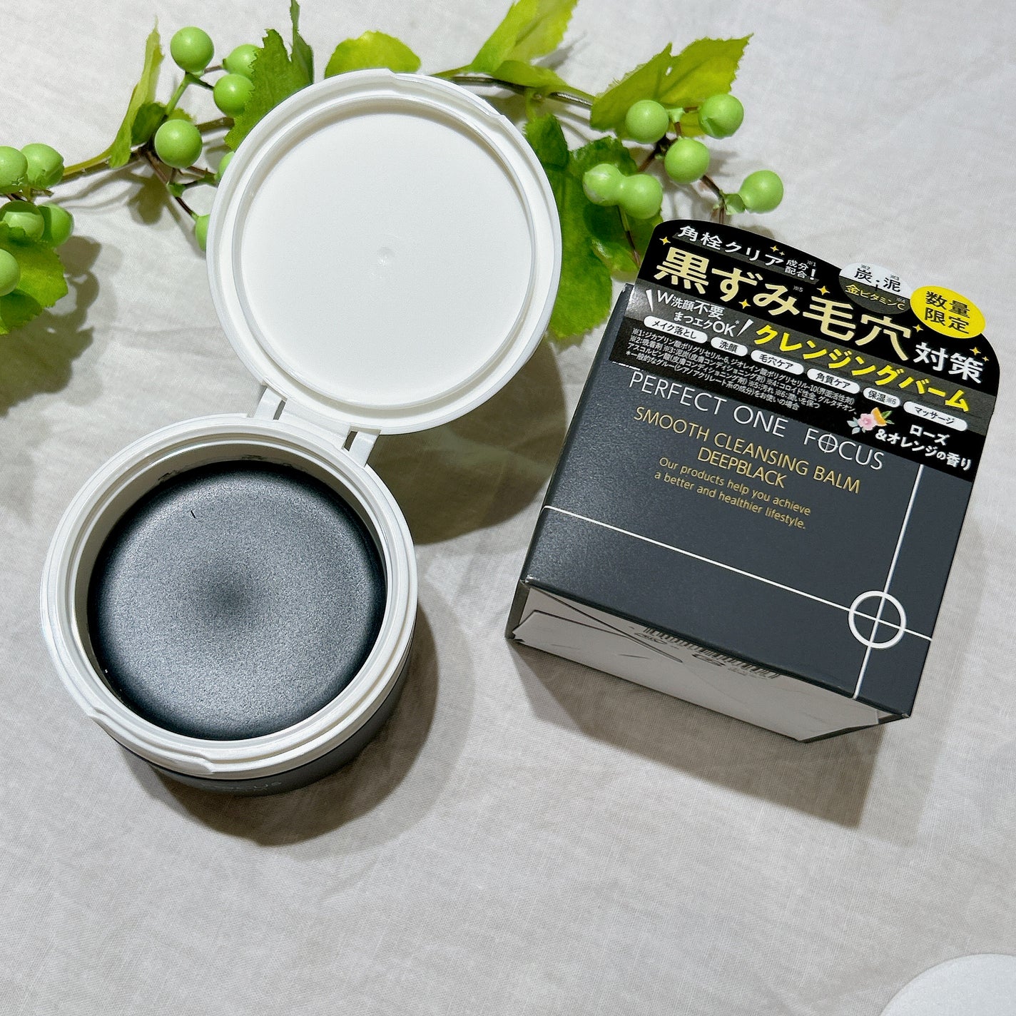 パーフェクトワンフォーカス スムースクレンジングバーム ディープブラック/PERFECT ONE FOCUS/クレンジングバームを使ったクチコミ(2枚目)