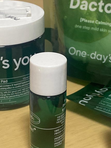 ヘルプミー! ダクトパッド/One-day's you/トナーパッドを使ったクチコミ(1枚目)