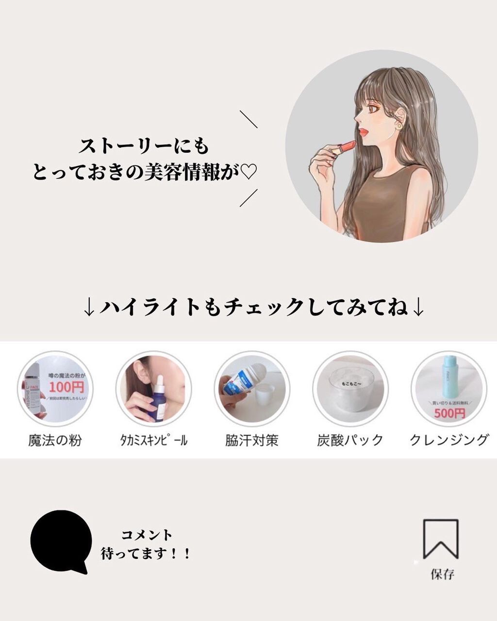 UVカット UVエッセンス/キュレル/日焼け止め・UVケアを使ったクチコミ(8枚目)