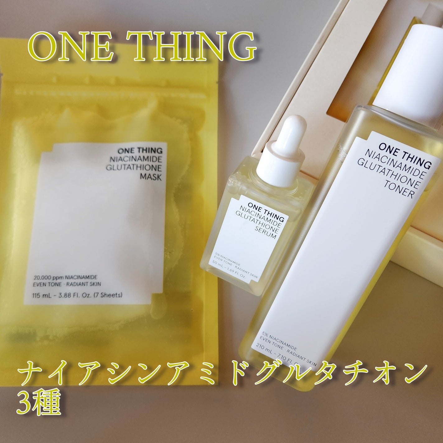 ナイアシンアミドグルタチオントナー/ONE THING/化粧水を使ったクチコミ(1枚目)