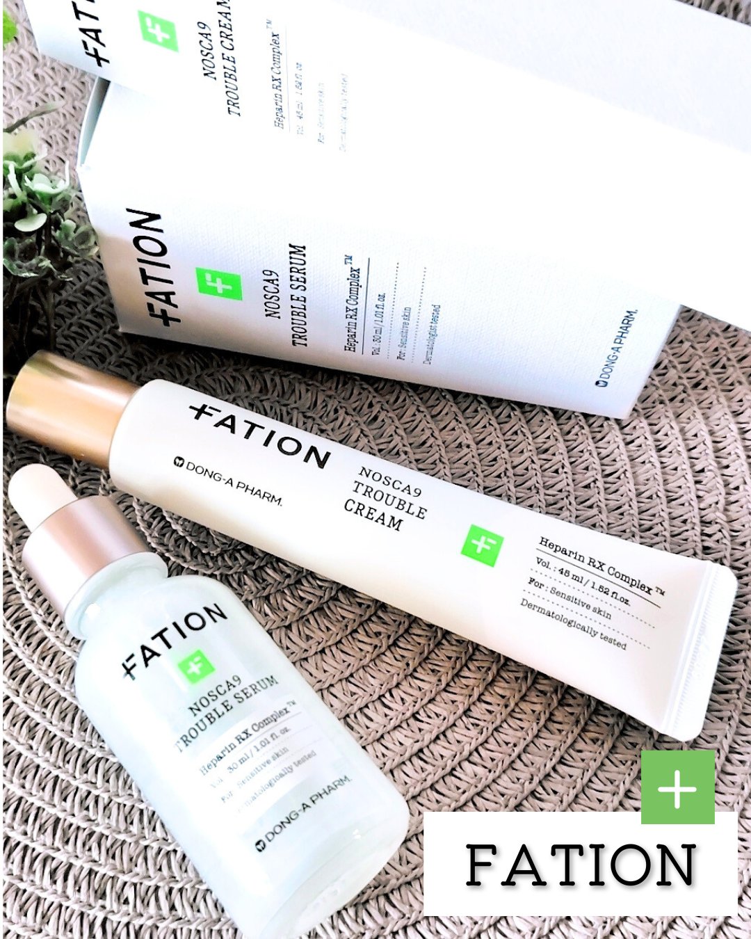 ノスカナイン トラブル セラム/FATION/美容液を使ったクチコミ（1枚目）