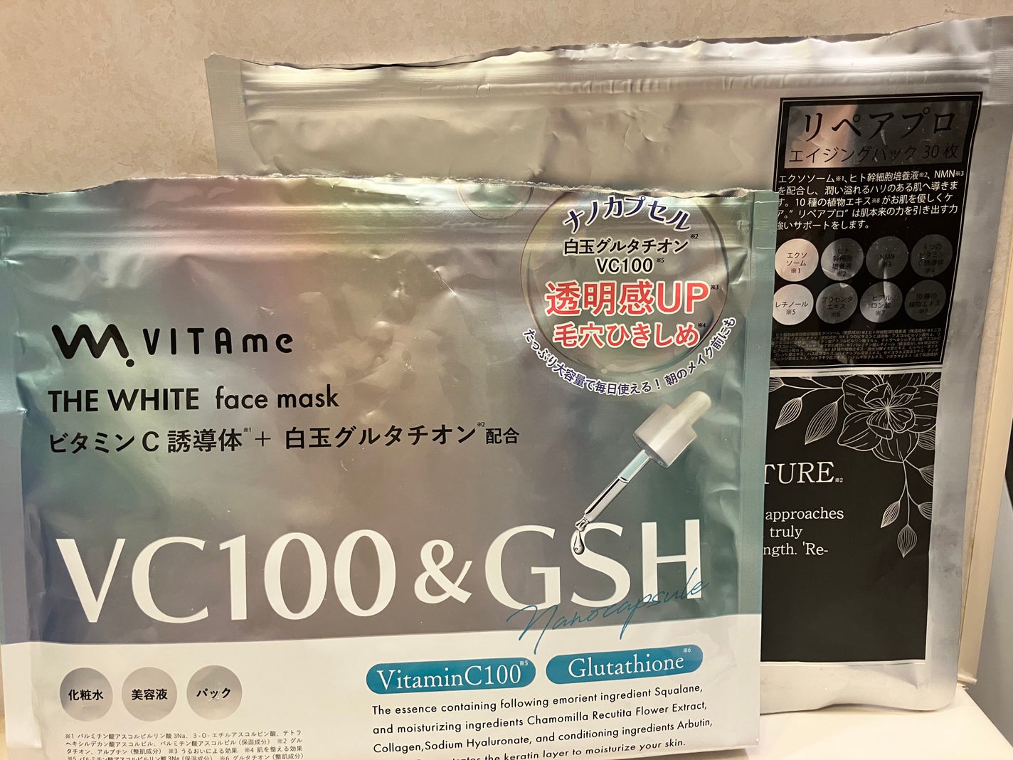 パーフェクトホイップ アクネケア/SENKA(専科)/洗顔フォームを使ったクチコミ(2枚目)