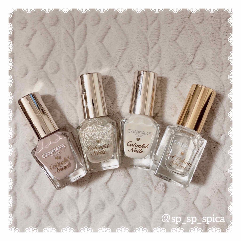 ジェルボリュームトップコート/キャンメイク/ネイルトップコートを使ったクチコミ（2枚目）