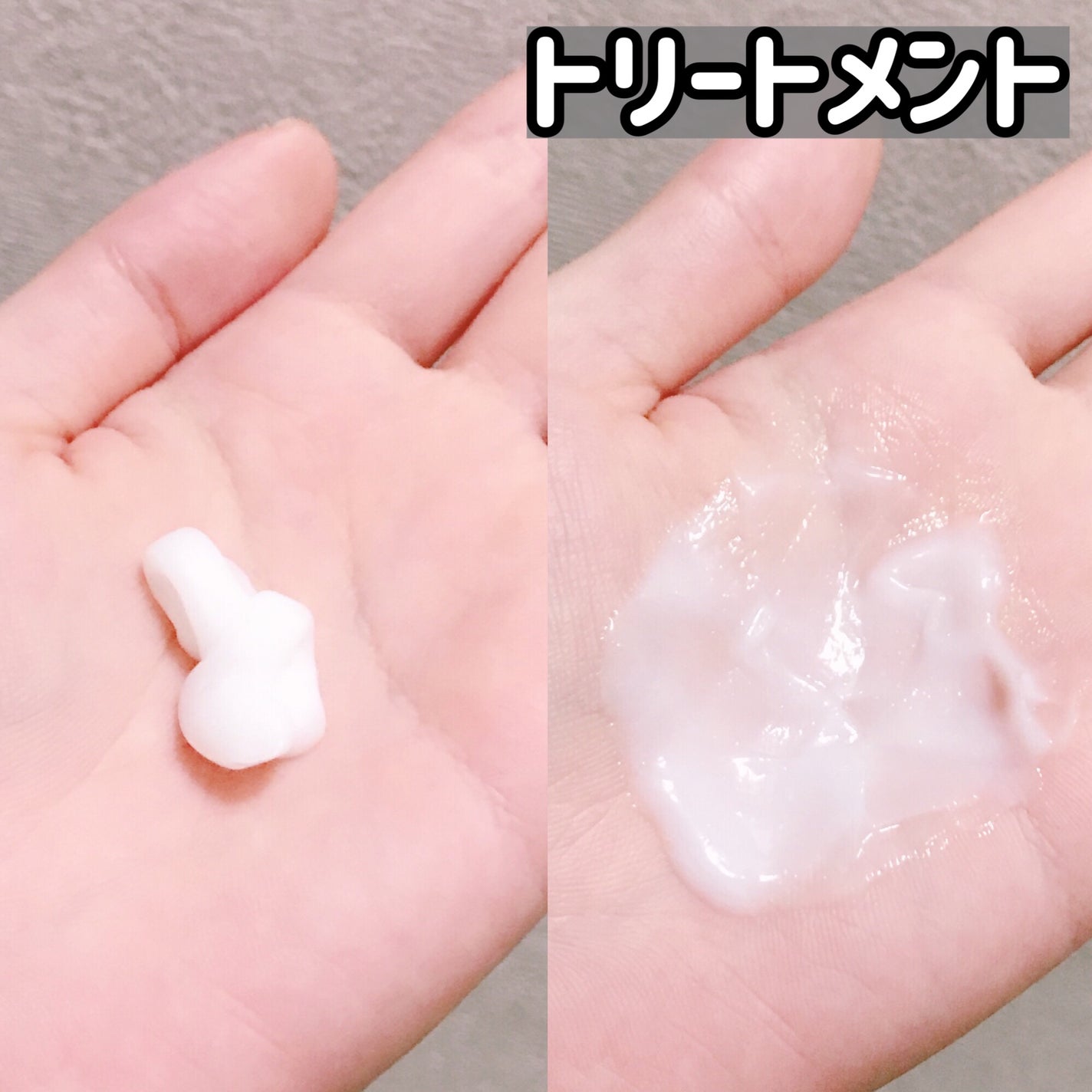 ミラクルズ うるおいブースト シャンプー/トリートメント/パンテーン/市販シャンプーを使ったクチコミ(3枚目)