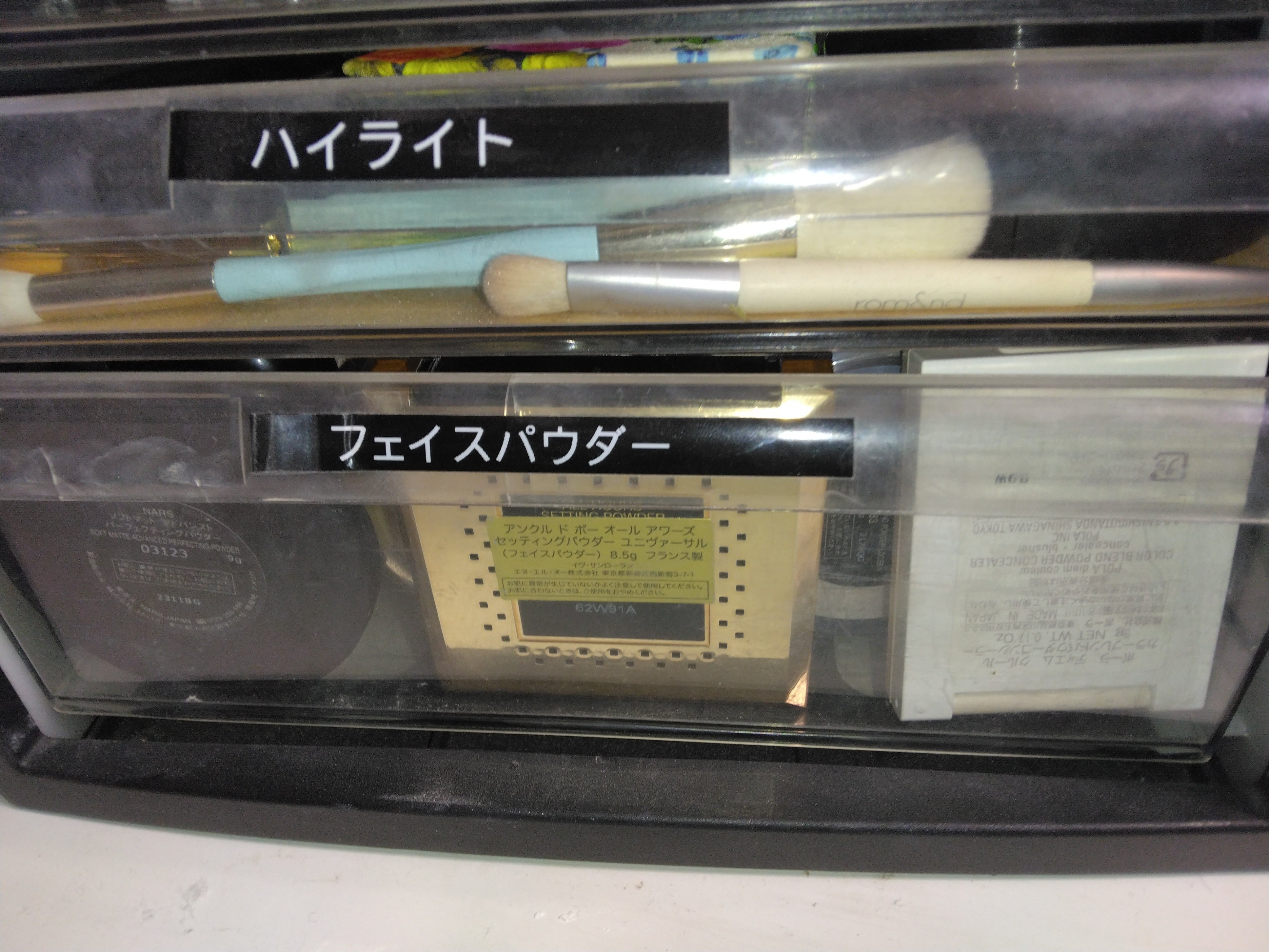 ディエム クルール カラーブレンドパウダーコンシーラー/ディエム クルール/パウダーコンシーラーを使ったクチコミ（2枚目）