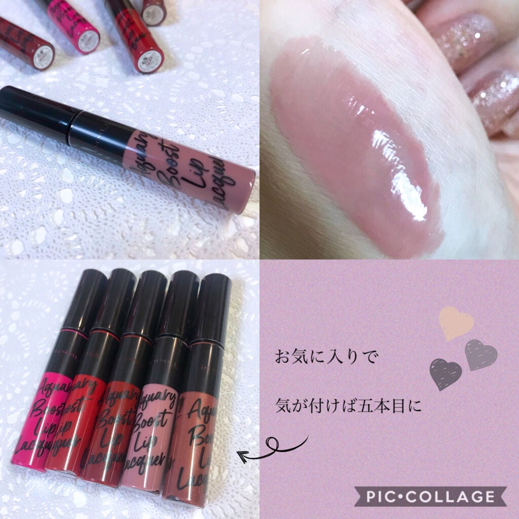 アクアリィ ブースト リップラッカー/リンメル ロンドン/リップグロスを使ったクチコミ(4枚目)