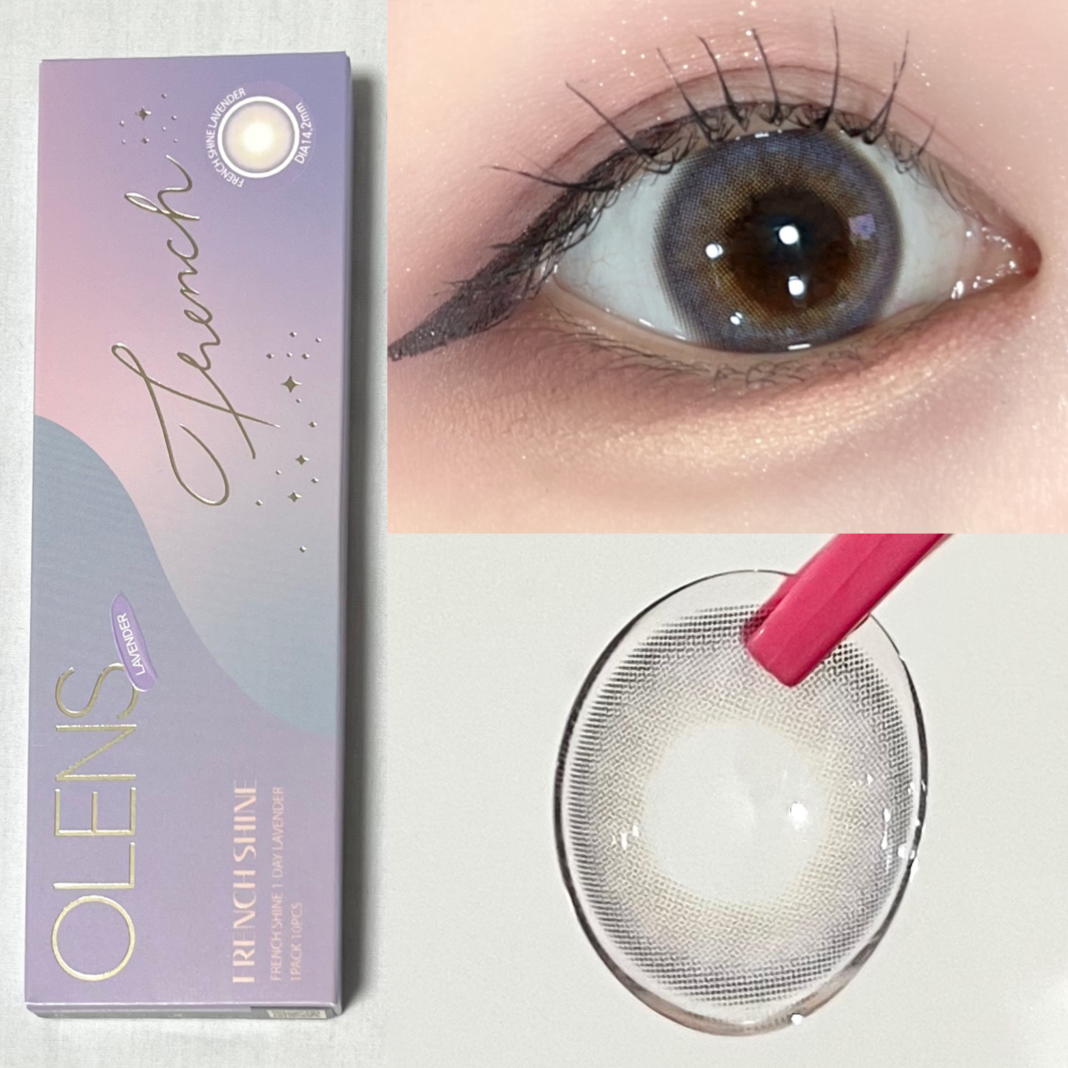 FrenchShine1day/OLENS/ワンデー（１DAY）カラコンを使ったクチコミ（2枚目）