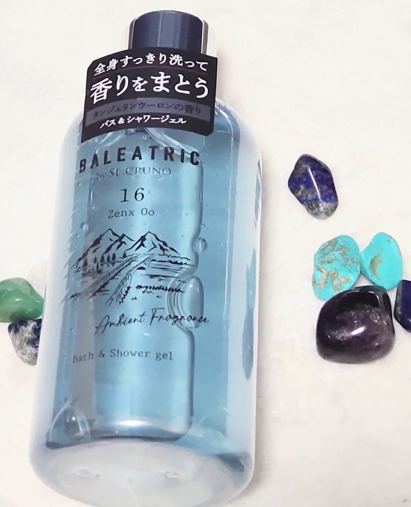 新品4点セット｜デルベ ホワイトティー バス&シャワージェル ボディシャンプー 販売一時停止中】ホワイトティー バス＆シャワージェル 250ml