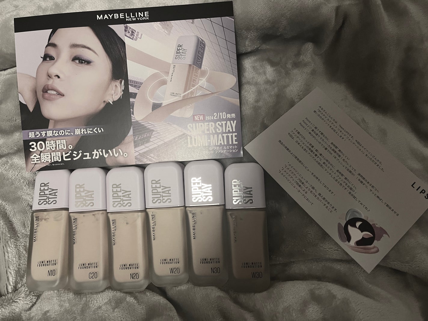 SPステイ ルミマット リキッド ファンデーション/MAYBELLINE NEW YORK/リキッドファンデーションを使ったクチコミ(1枚目)