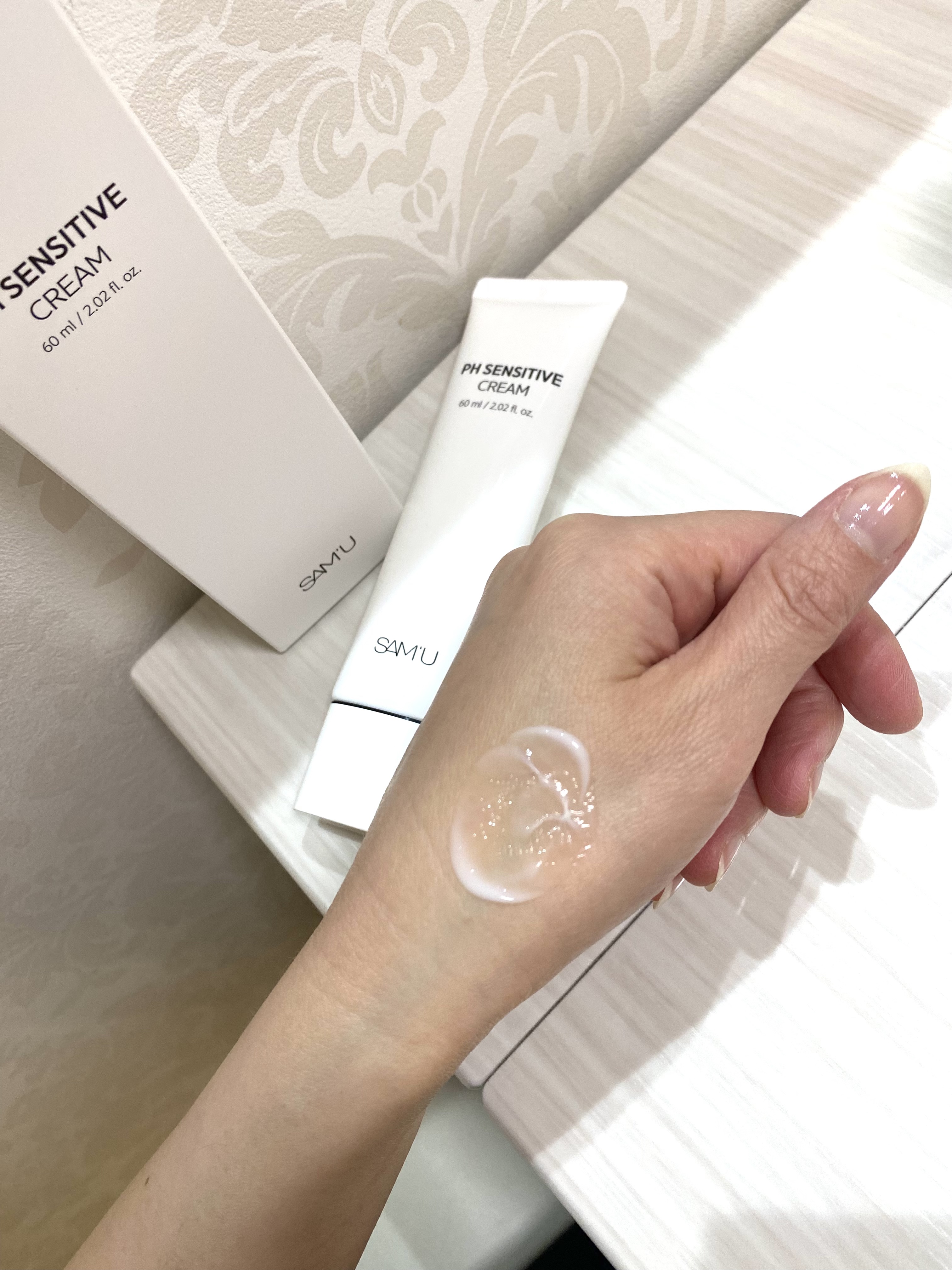 サミュ PHセンシティブフェイシャルトリートメント/SAM'U/美容液を使ったクチコミ（3枚目）