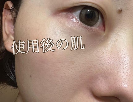 洗顔だけじゃない+パックもできる洗顔料 ホワイトプレミアム/ONE STONE TWO BIRDS/洗顔フォームを使ったクチコミ(8枚目)