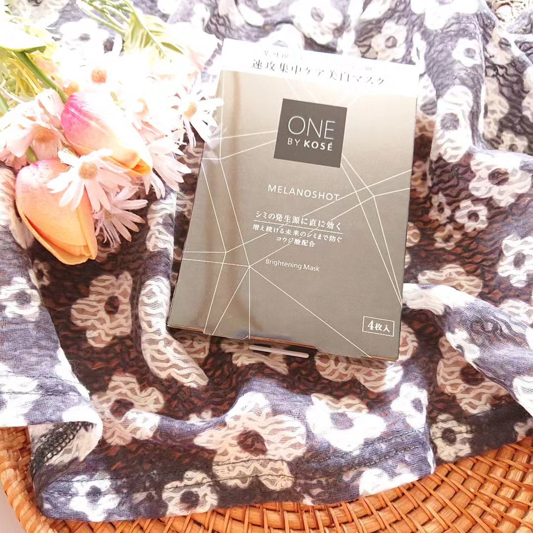 メラノショット W マスク/ONE BY KOSE/シートマスク・パックを使ったクチコミ(2枚目)