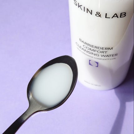 バリアダームクレンジングウォーター/SKIN&LAB/クレンジングウォーターを使ったクチコミ(4枚目)