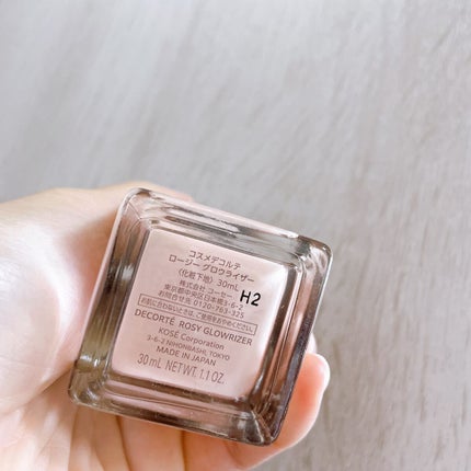 ロージー グロウライザー/DECORTÉ/化粧下地を使ったクチコミ(2枚目)