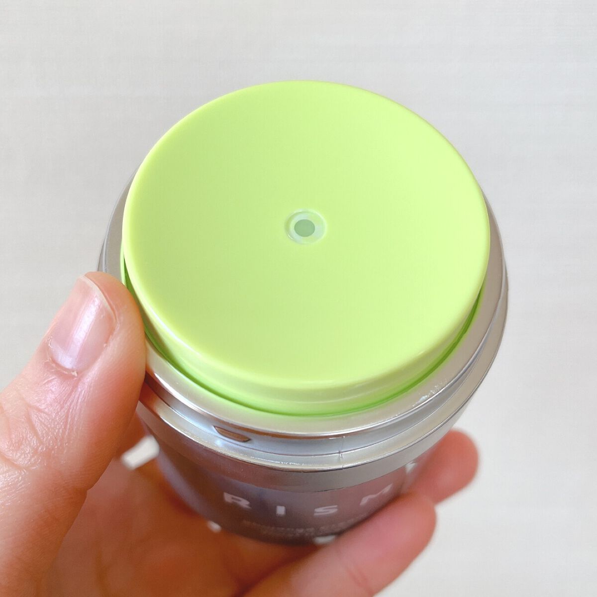 ブジャンガ クリーム/RISM/フェイスクリームを使ったクチコミ(4枚目)