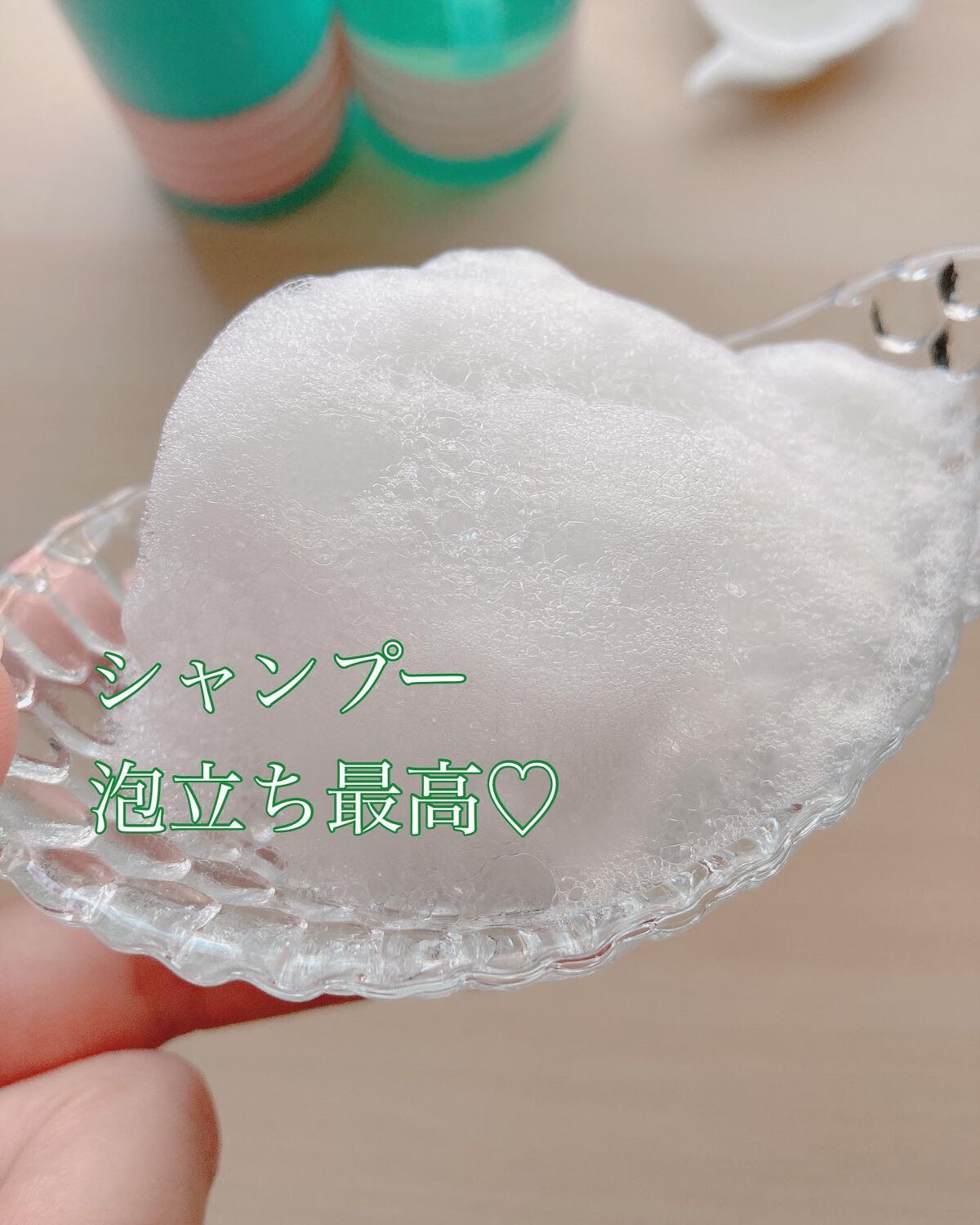 モイストシャンプー＆モイストトリートメント/マリーナシーオーガニック/市販シャンプーを使ったクチコミ（3枚目）