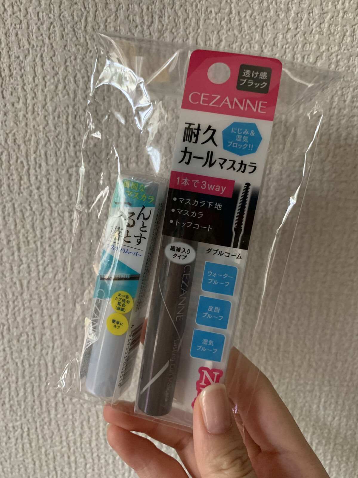 耐久カールマスカラ/CEZANNE/マスカラを使ったクチコミ（2枚目）