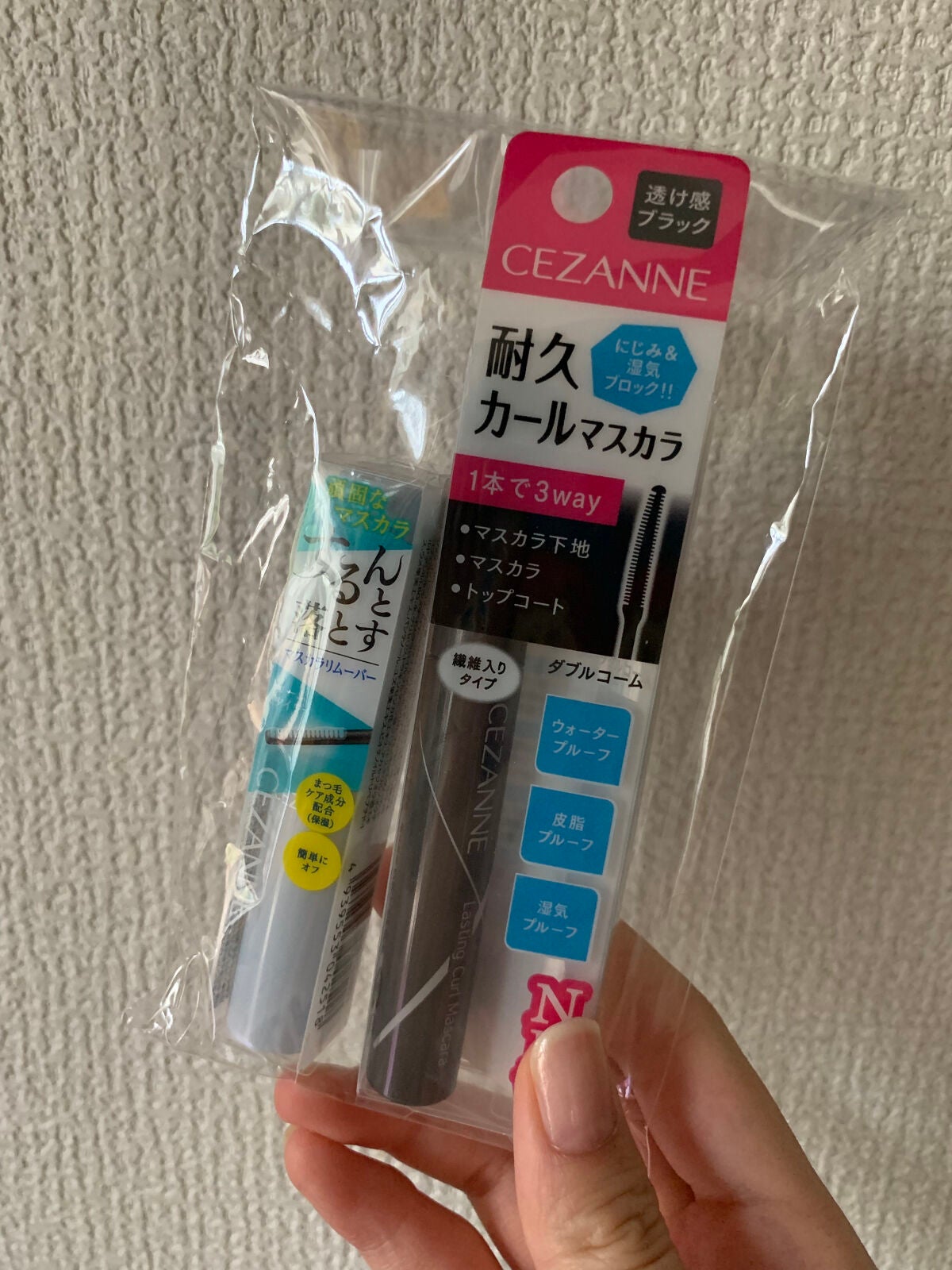 耐久カールマスカラ/CEZANNE/マスカラを使ったクチコミ(2枚目)