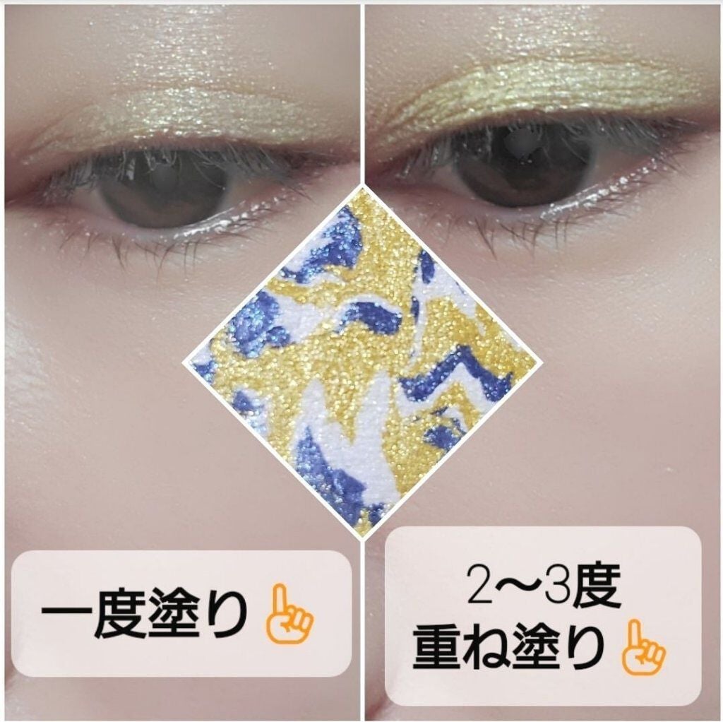 グリッタープリズム シャドウ マーブル/MISSHA/単色アイシャドウを使ったクチコミ(5枚目)