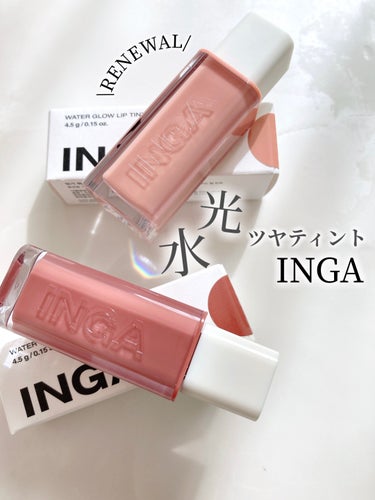 Water Glow Lip Tint/INGA/口紅を使ったクチコミ（1枚目）