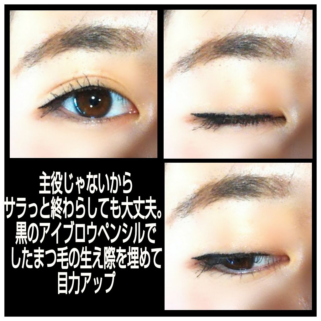 UVファンデーション EXプラス/CEZANNE/パウダーファンデーションを使ったクチコミ（2枚目）