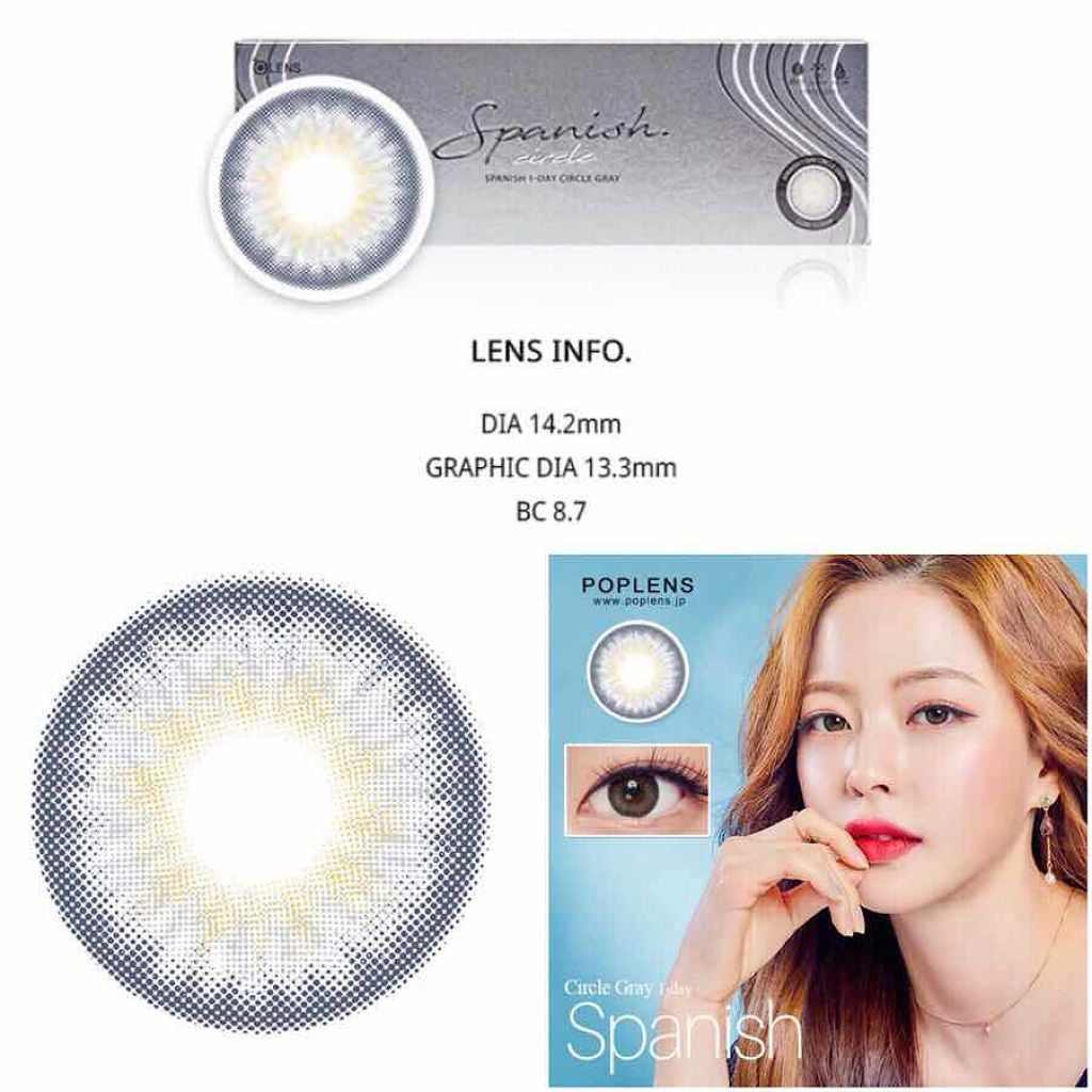 リシェ フォギーオン チークス/Visée/パウダーチークを使ったクチコミ(4枚目)