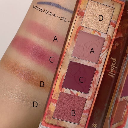 カラーインパクト リキッドライナー/Visée/リキッドアイライナーを使ったクチコミ(6枚目)