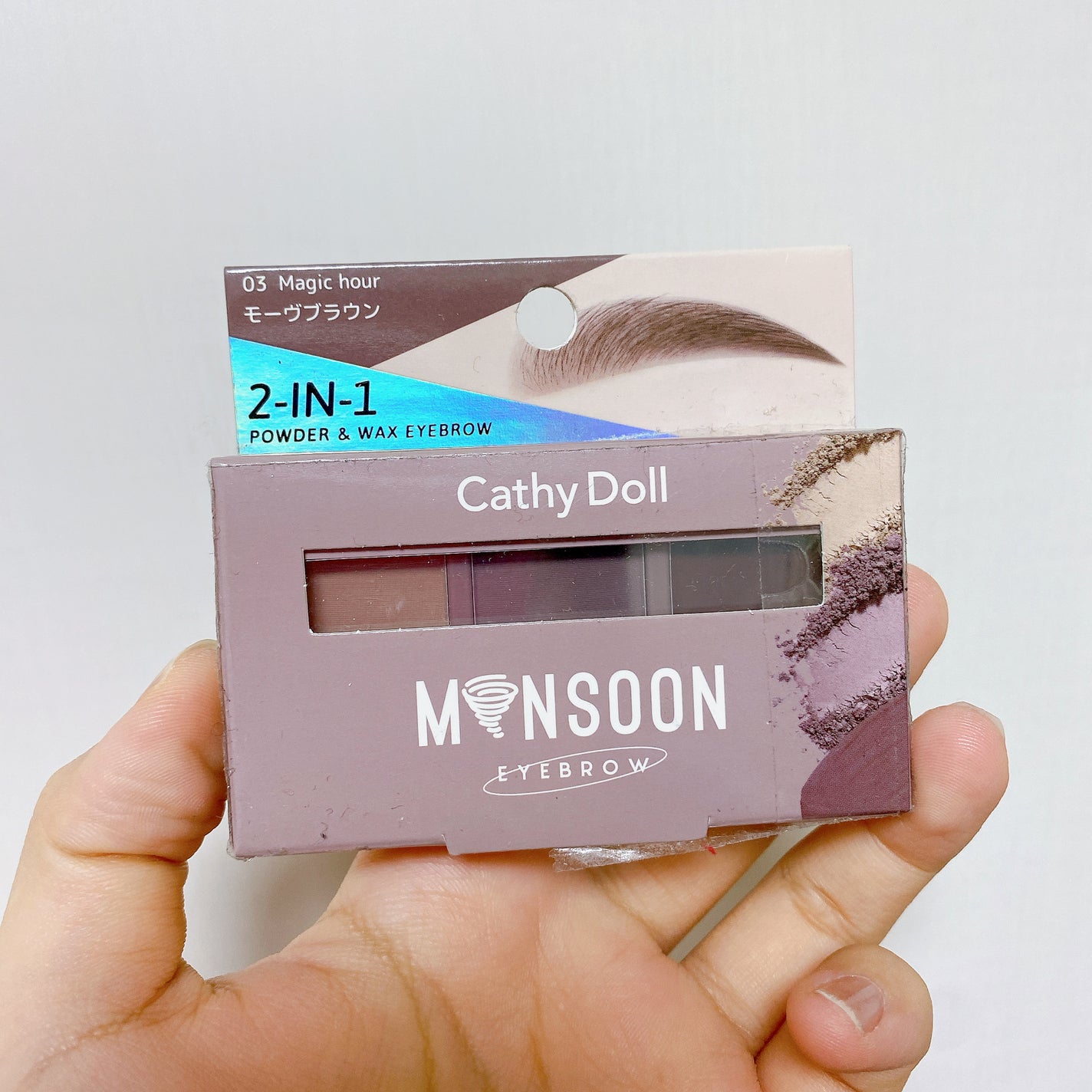 モンスーンアイブロウワックス/CathyDoll/その他アイブロウを使ったクチコミ(3枚目)