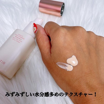 マスクフィットトーンアップエッセンス/TIRTIR(ティルティル)/化粧下地を使ったクチコミ(3枚目)