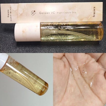 ゴールデンVC ブライト アクアクリーム/fracora/フェイスクリームを使ったクチコミ(2枚目)