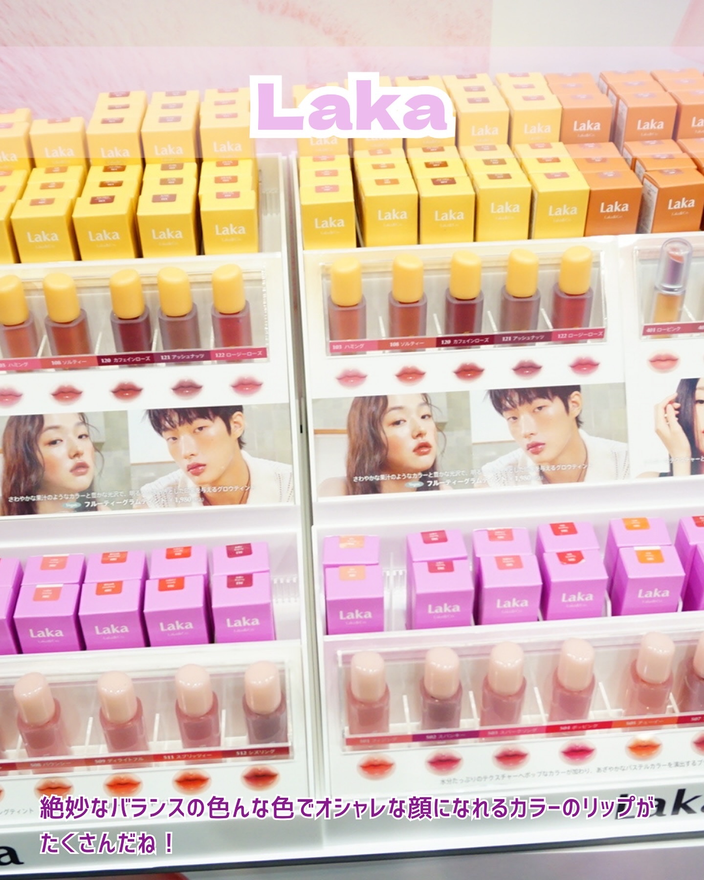 スクラブボディウォッシュ フラワーマーケット ホワイトチューリップ/LUV SCENT/ボディスクラブを使ったクチコミ（2枚目）