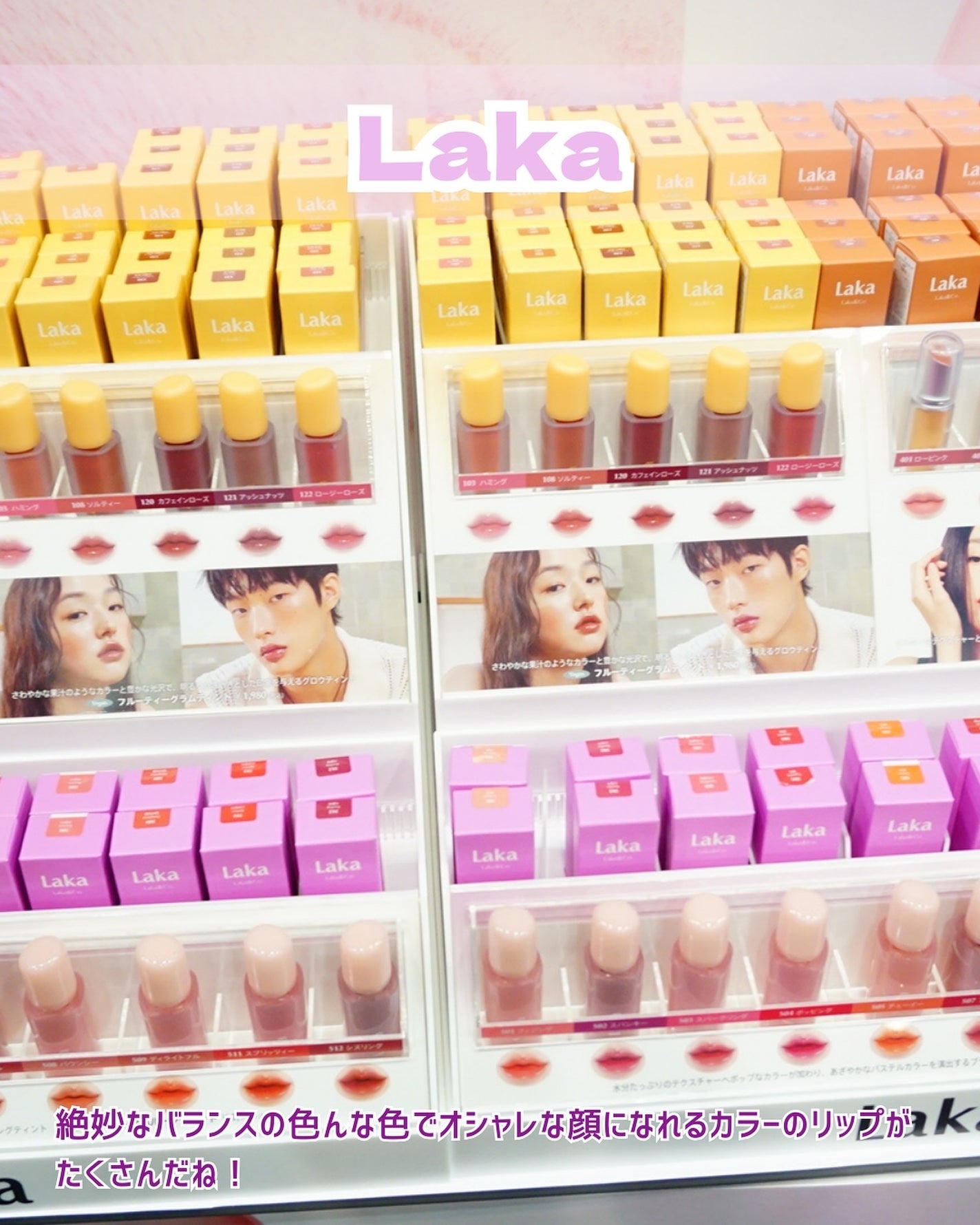 スクラブボディウォッシュ フラワーマーケット ホワイトチューリップ/LUV SCENT/ボディスクラブを使ったクチコミ(2枚目)