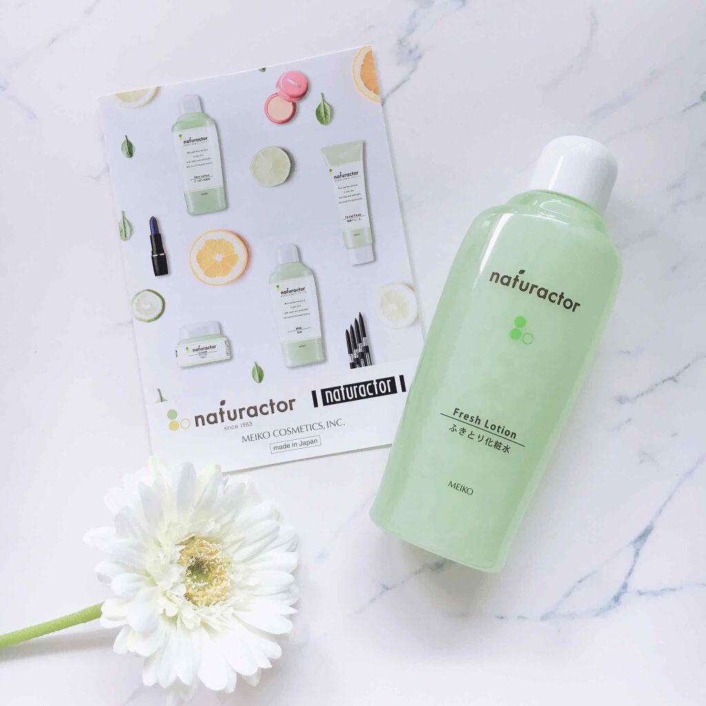 ナチュラクター フレッシュローション/メイコー化粧品/化粧水を使ったクチコミ（1枚目）