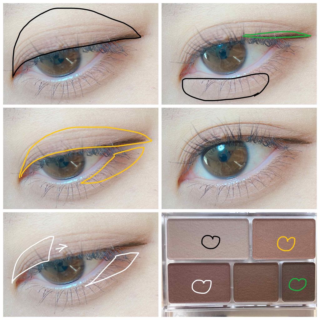 パーフェクトマルチアイズ/キャンメイク/アイシャドウパレットを使ったクチコミ(3枚目)